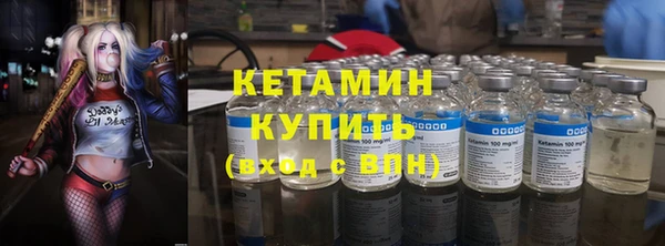 дживик Вязники
