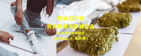 дживик Вязники