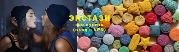 дживик Вязники