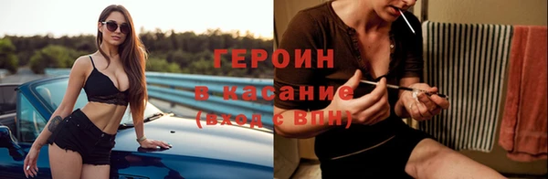 мяу мяу мука Вязьма