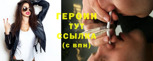 спиды Володарск