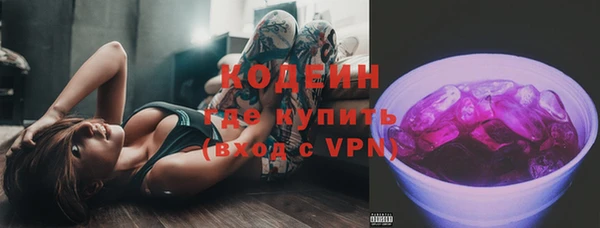 мяу мяу мука Вязьма