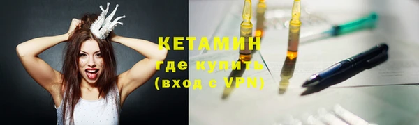 скорость mdpv Вяземский