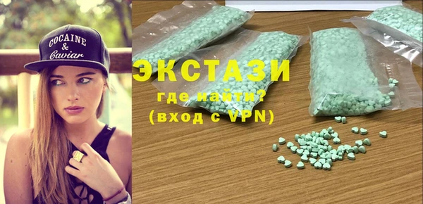мяу мяу мука Вязьма