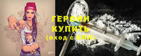 дживик Вязники