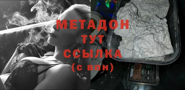 дживик Вязники